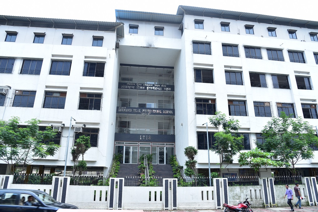 School Building